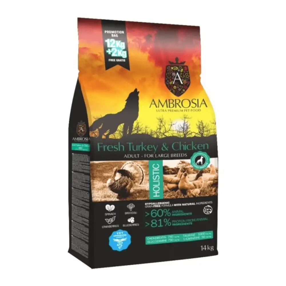 מזון כלבים אמברוסיה AMBROSIA עוף והודו בוגר גזע גדול מזון כלבים אמברוסיה AMBROSIA עוף והודו בוגר גזע גדול