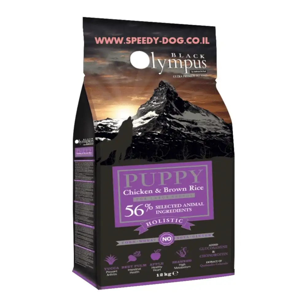 בלאק אולימפוס BLACK OLYMPUS גור גזע גדול בלאק אולימפוס BLACK OLYMPUS גור גזע גדול