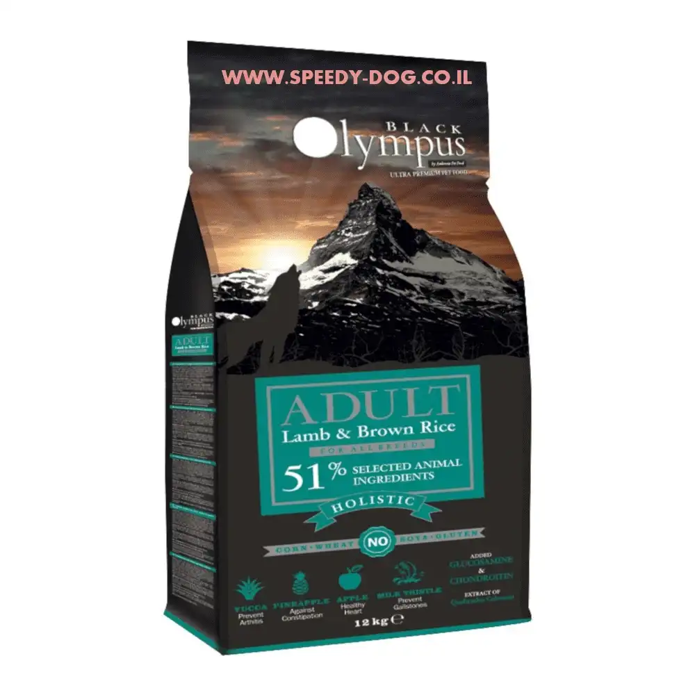 בלאק אולימפוס BLACK OLYMPUS כבש ואורז חום בלאק אולימפוס BLACK OLYMPUS כבש ואורז חום