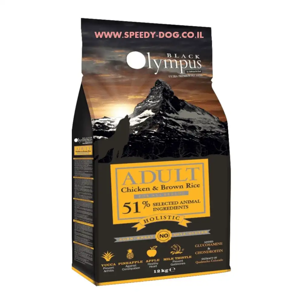 בלאק אולימפוס BLACK OLYMPUS עוף ואורז בלאק אולימפוס BLACK OLYMPUS עוף ואורז