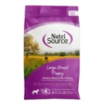 מזון לכלבים נוטרי סורס Nutri Source גורים גזע גדול עוף