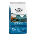 אוכל כלבים דיבאק עוף ואורז