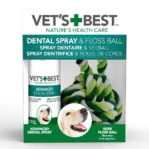 תרסיס דנטלי לכלבים וט בסט VETS BEST וחבל דנטלי