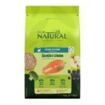 נטורל גואבי NATURAL GUABI סטרלייז סלמון