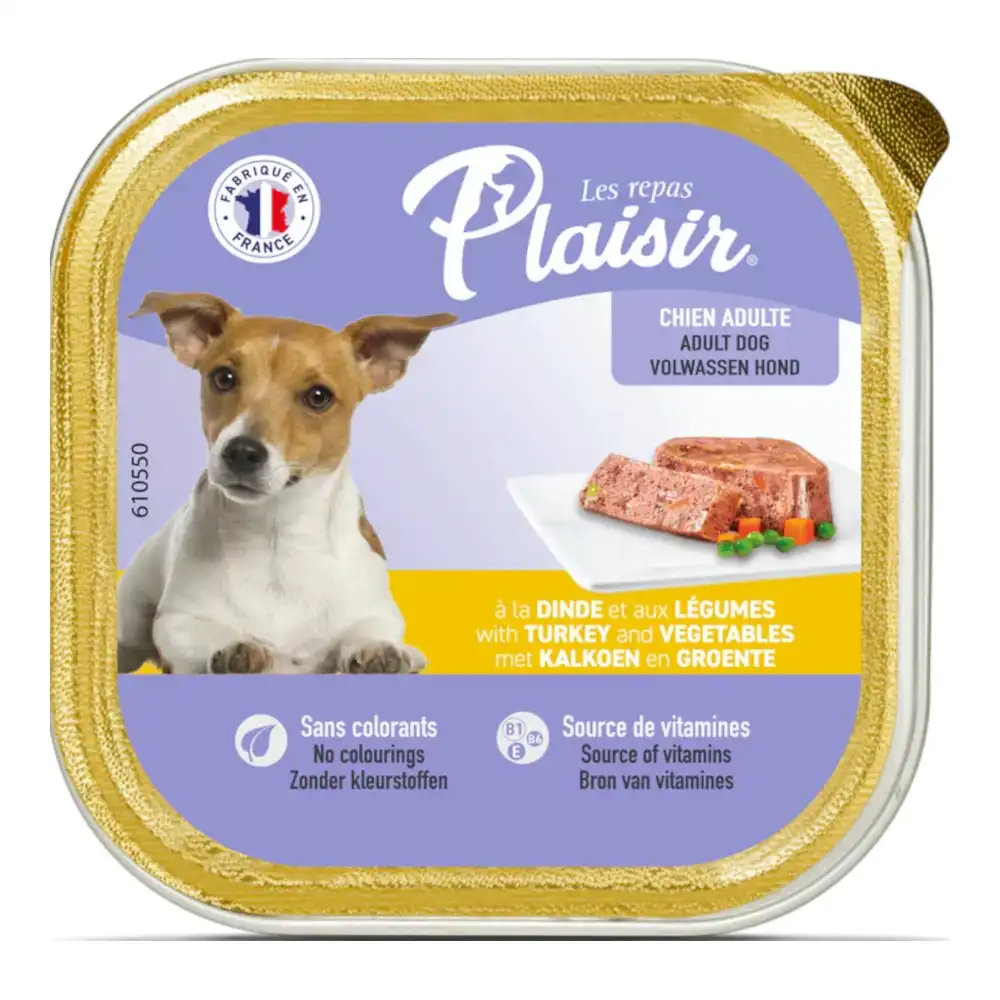 שימור לכלב פלאז‘יר PLAISIR הודו שימור לכלב פלאז‘יר PLAISIR הודו