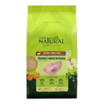 נטורל גואבי NATURAL GUABI סניור גזע בינוני גדול עוף ואורז