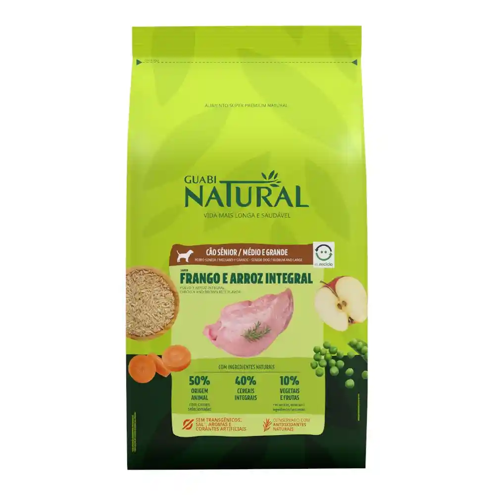 נטורל גואבי NATURAL GUABI סניור גזע בינוני גדול עוף ואורז